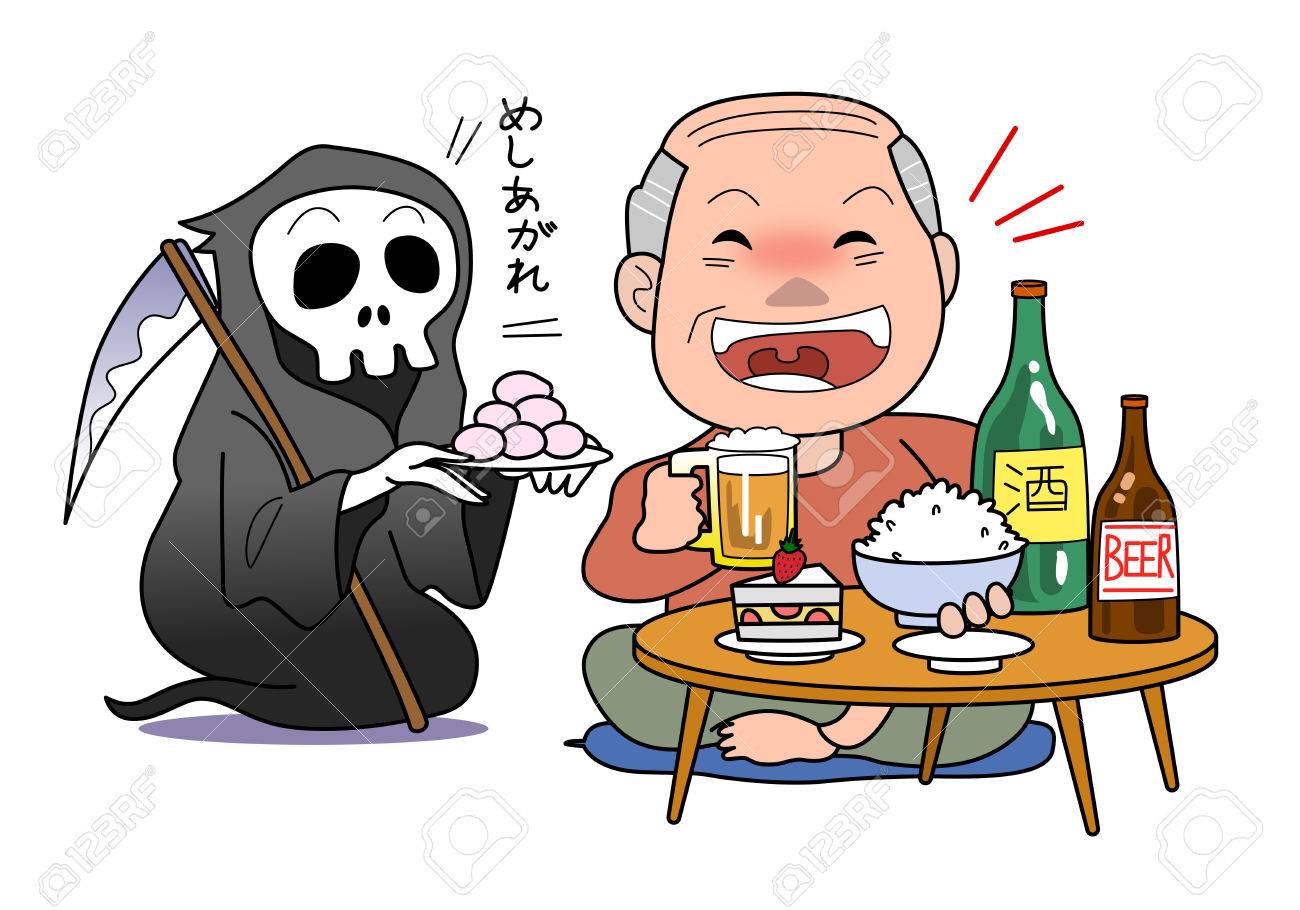 56800266 diabetes mellitus