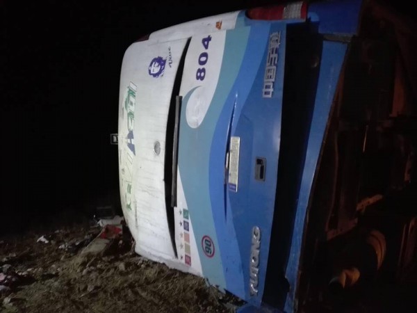 accidente baracoa 16 area 600x450