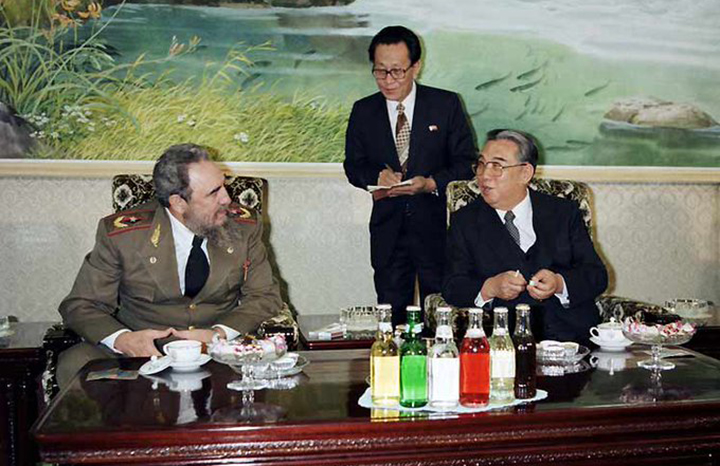 0415 kim il
