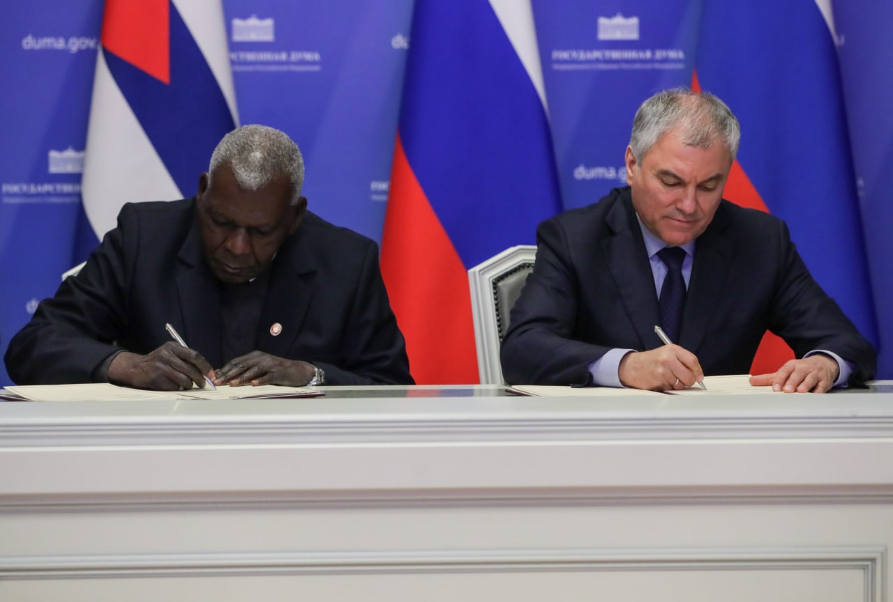 3011 Cuba Rusia Lazo colaboracion