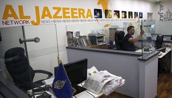 1 oficina al jazeera jerusalen 580x330