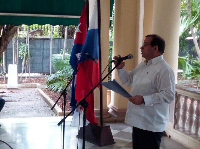 Fernando Gonzalez Llort