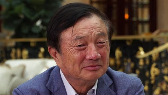 Huawei Ren