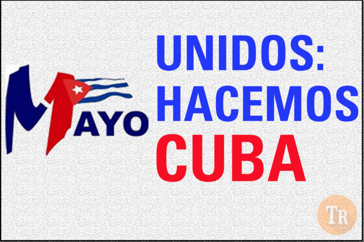 PRIMERODEMAYO cartel 1