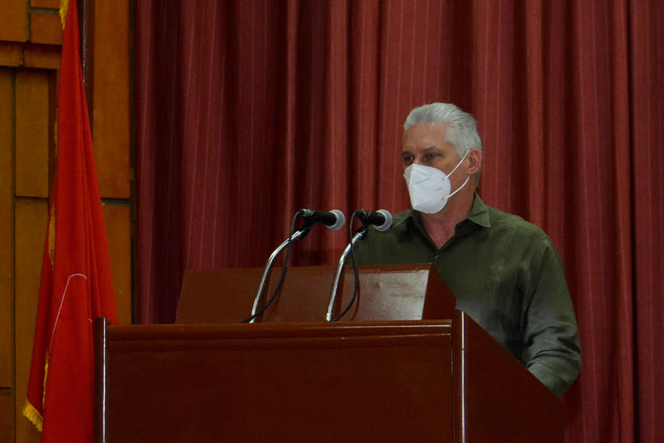 200559470 3983163301751959 7181180626145205578 n