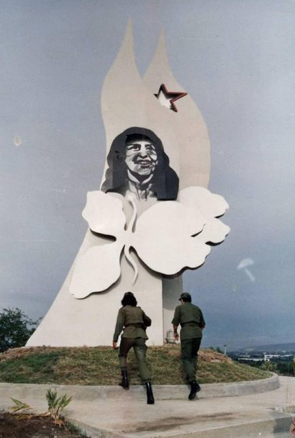 Monumento a Celia