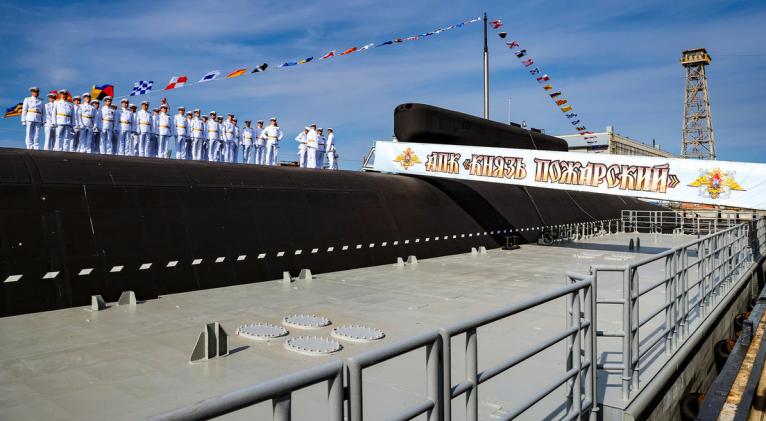 submarino nuclear ruso