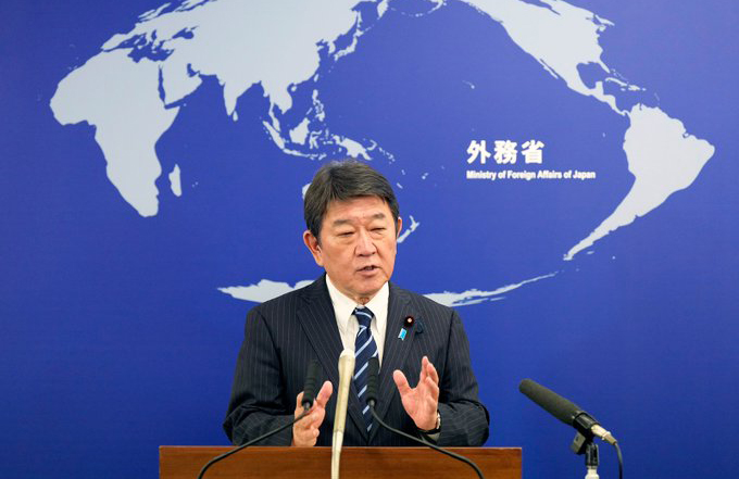 1023 nuevo canciller japones