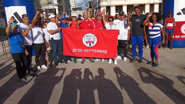 25. CDR CARRERA 1
