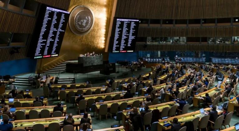 asamblea general onu 0