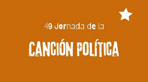 cancion 1