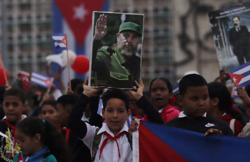 0128 pioneros plaza parada martiana8