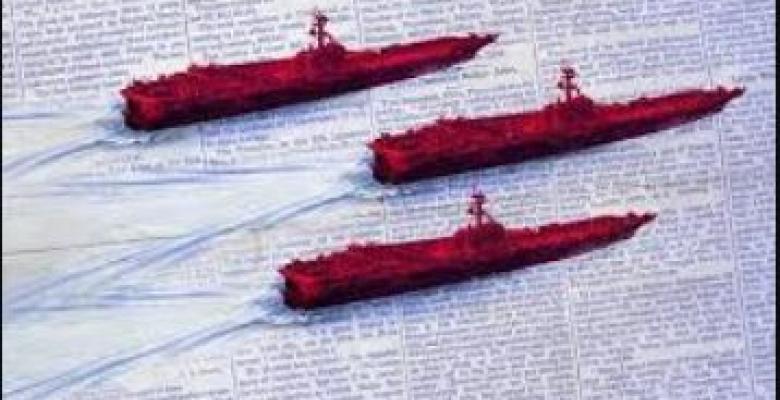 terrorismo mediatico