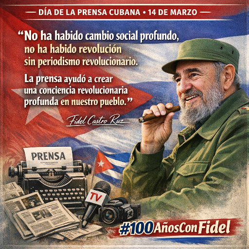 file 000000007c0c71f5823a288a67ec8266