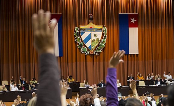asamblea nacional del poder popular 13 julio 2019 1 580x354