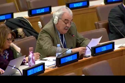 cuba onu helms 2