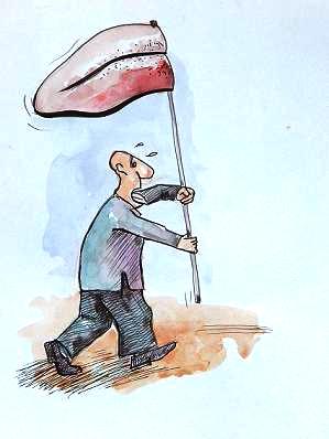 piedra caricatura1
