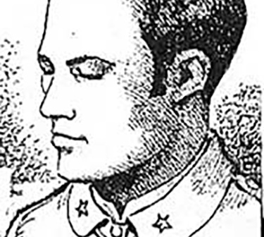 Copia Rafael Maceo dibujo ECURED