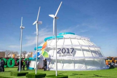 expo cuba
