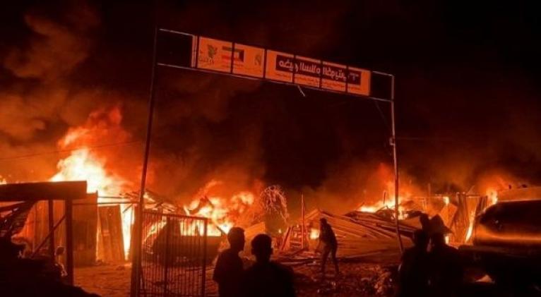 gaza israel bombardeo campo desplazados rafah.jpg 1718483347