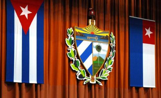 asamblea nacional 3024288