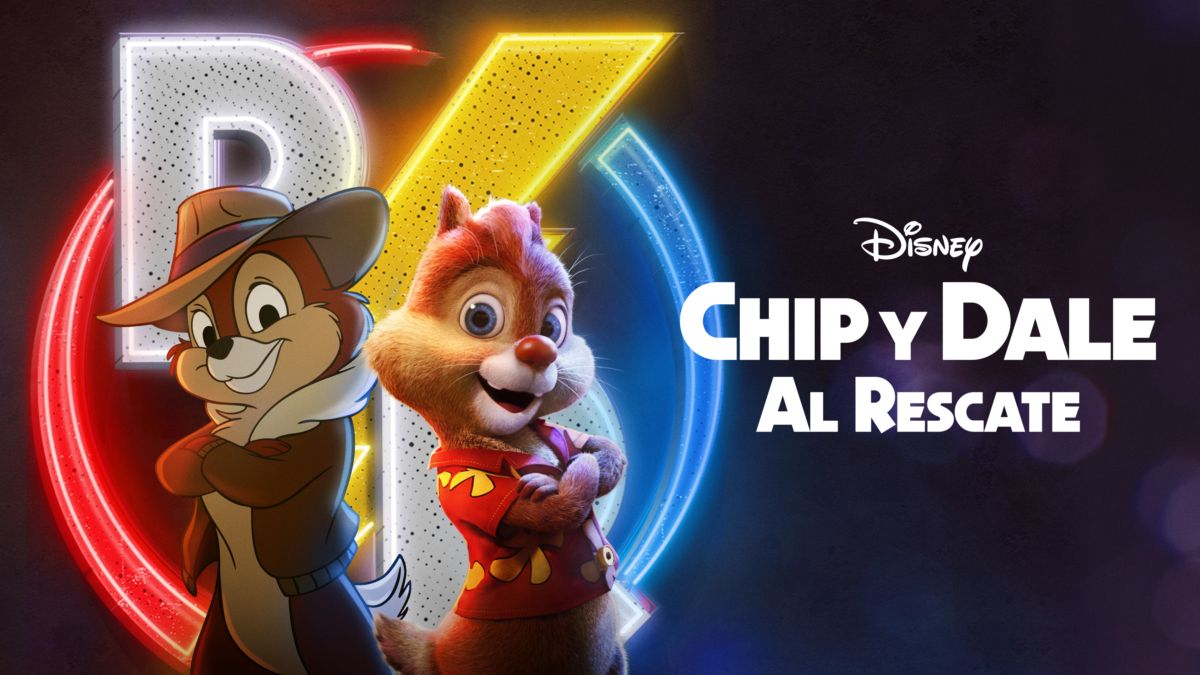 cine