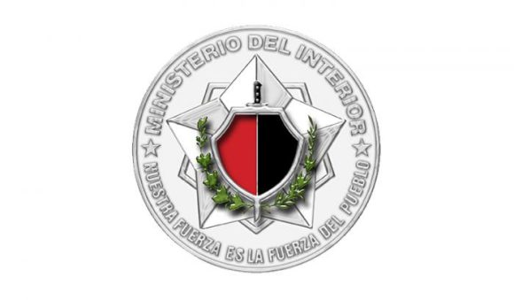 logo minint 580x339