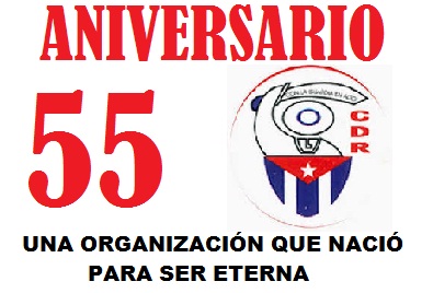 CDR 55