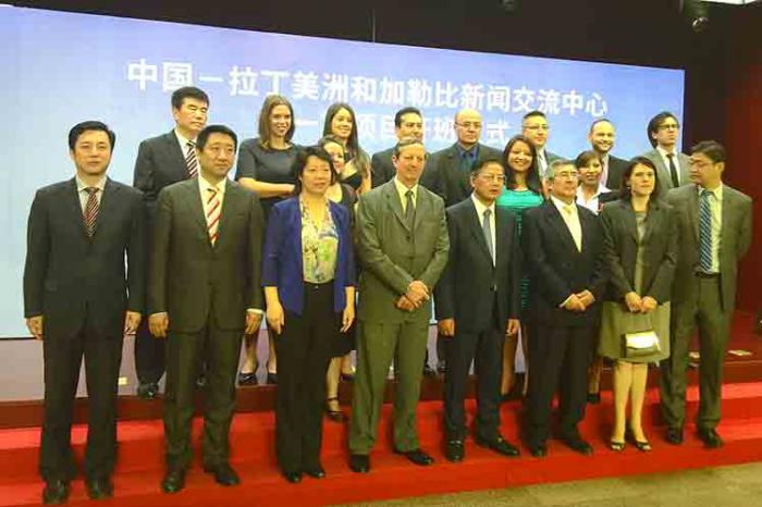 centro prensa china