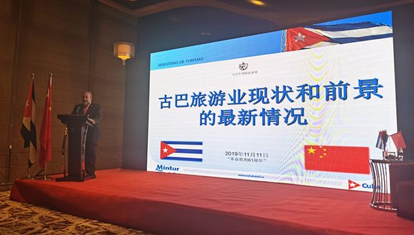 manuel marrero visita de trabajo en china 01 580x330