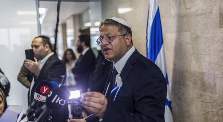 ministroseguridadisrael