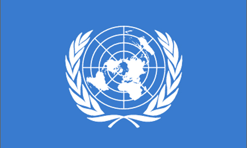 1118 onu