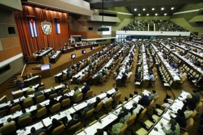 1asamblea nacional pode pòpùlar