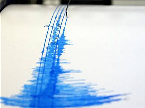 Sismo