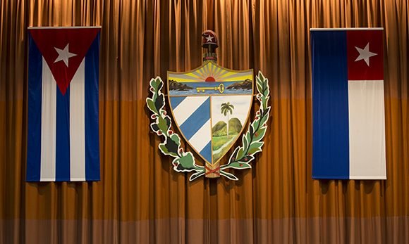 asamblea nacional banderas 580x347