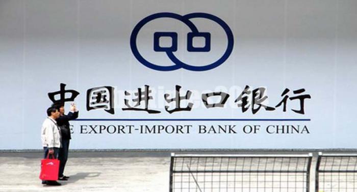 banco china