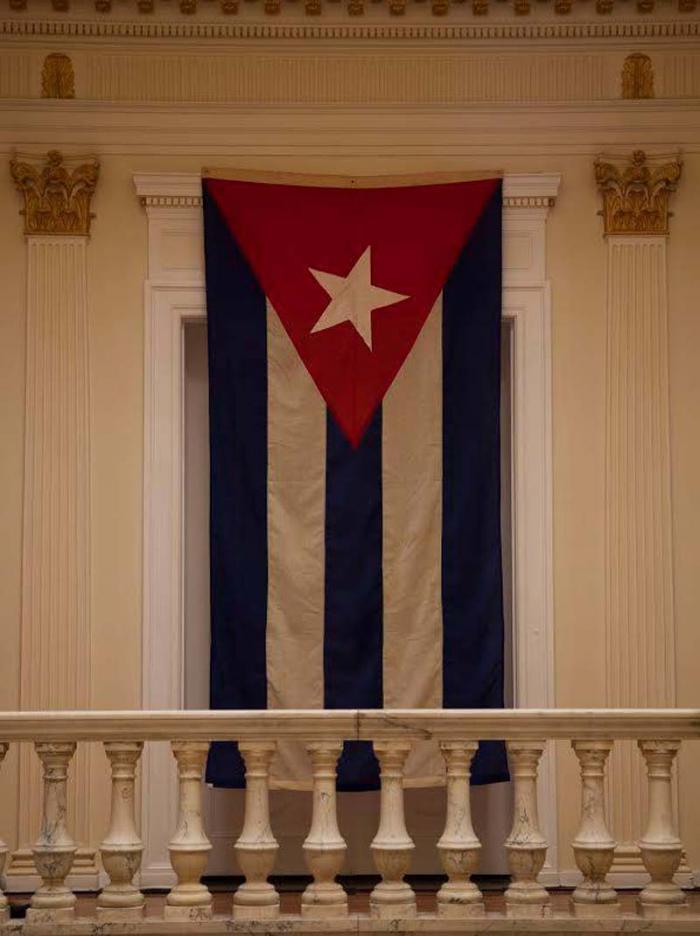 bandera cubana eeuu