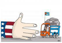 blqueo carro valiente