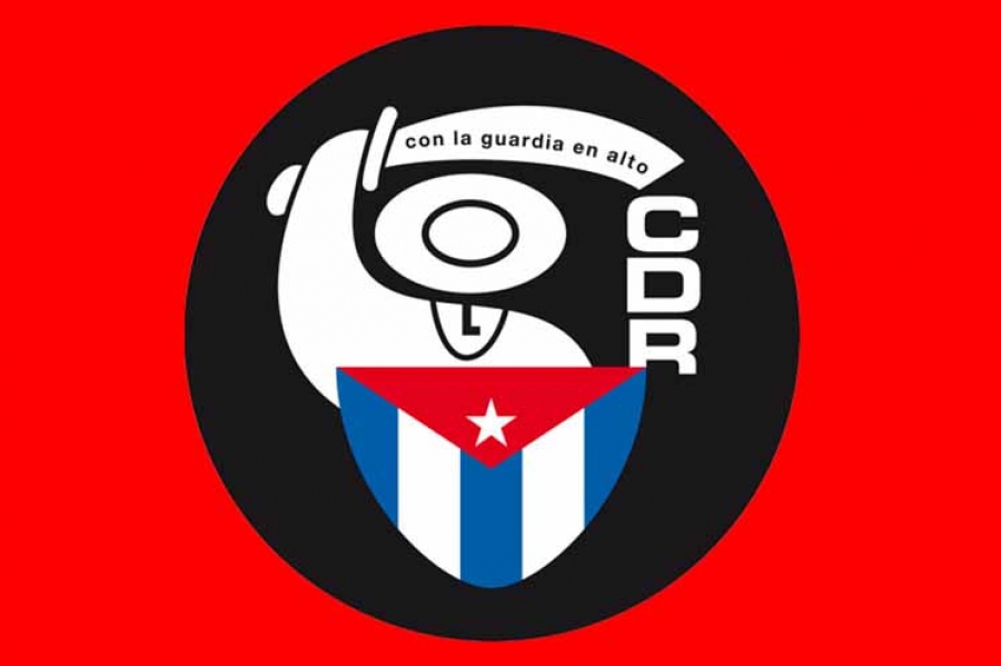 cdr logo