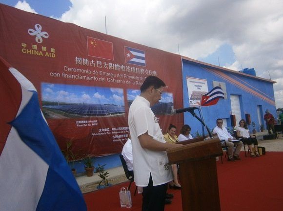 china entrega parque fotovoltaico cienfuegos 580x434