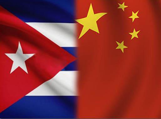 china cuba banderas