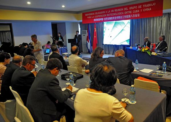 cuba-china-conjunta