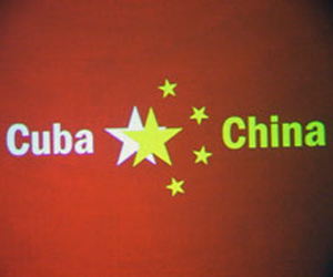 cuba china11