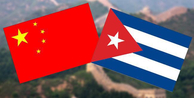 cuba china negocios
