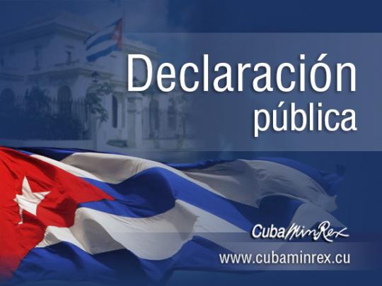 declaración minriex 2015 oct