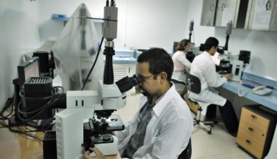 dia de la ciencia