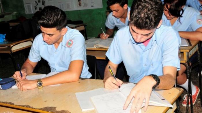 examenes ingreso