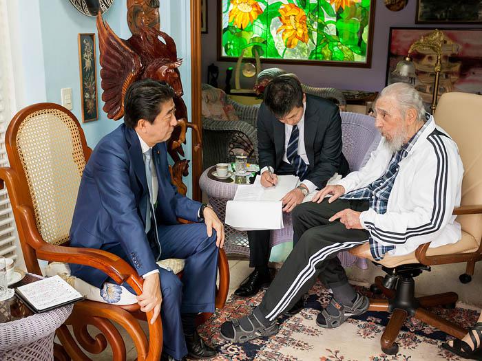 fidel primer ministro japon