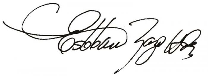 firma estaban lazo