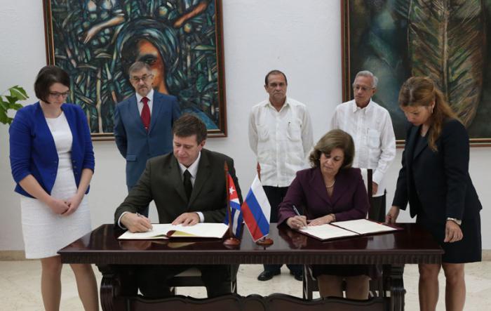 justicia cuba rusia